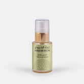 Aceite Vegetal de Ricino - 30ml - ZYOUNAT Boutique